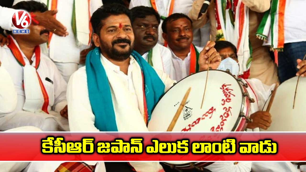 కేసీఆర్ జపాన్ ఎలుక లాంటి వాడు